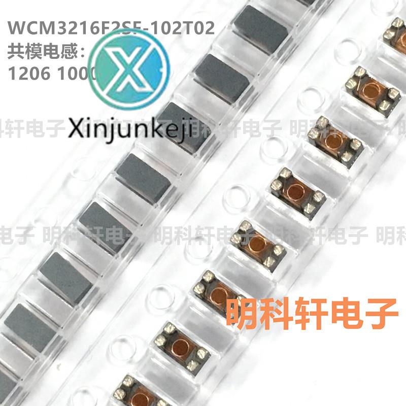 30pcs  ο WCM3216F2SF-102T02 SMD 4 ٸ   δ 1206 1000R 200MA